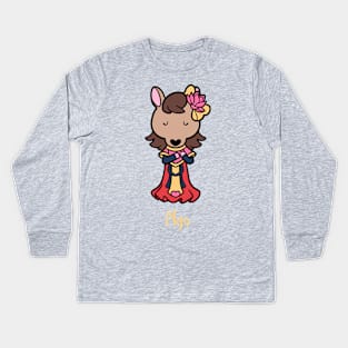 Year of the Horse Kids Long Sleeve T-Shirt